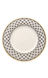 Resim Audun Promenade Yemek Tabağı 27 cm