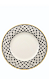 Resim Audun Promenade Yemek Tabağı 27 cm